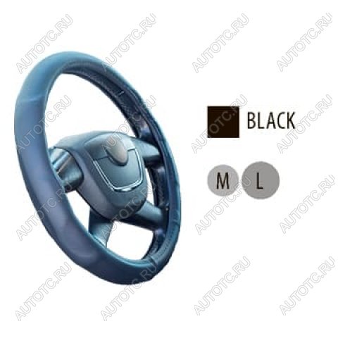 979 р. Оплетка руля (L/39-40 см, экокожа) AUTOLUXE AL-013 Toyota Camry XV80 (2023-2025) (черный)  с доставкой в г. Екатеринбург