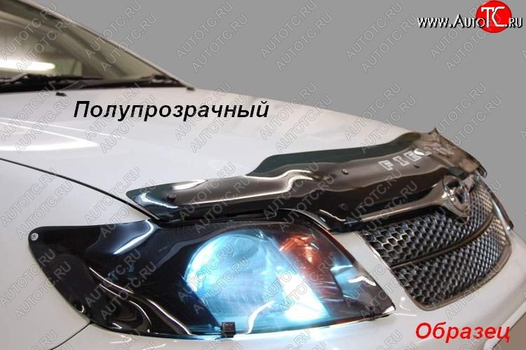 1 679 р. Защита фар CA-Plastic  Ford Focus  2 (2004-2008) хэтчбэк 3 дв. дорестайлинг, хэтчбэк 5 дв. дорестайлинг (Classic полупрозрачный)  с доставкой в г. Екатеринбург