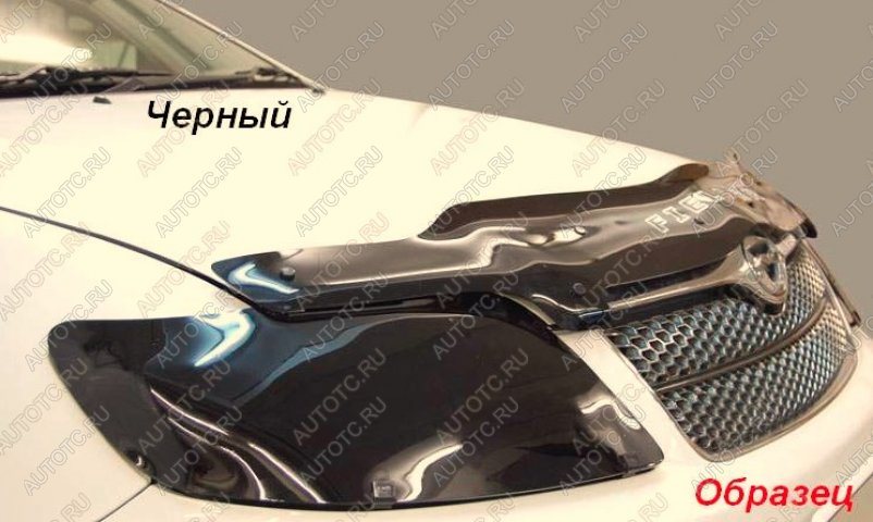 1 839 р. Защита фар CA-Plastic  Ford Focus  2 (2007-2011) универсал рестайлинг (Classic черный)  с доставкой в г. Екатеринбург