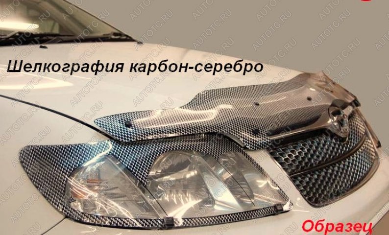 2 199 р. Защита фар CA-Plastic  Daewoo Nexia  рестайлинг (2008-2015) (Шелкография карбон серебро)  с доставкой в г. Екатеринбург