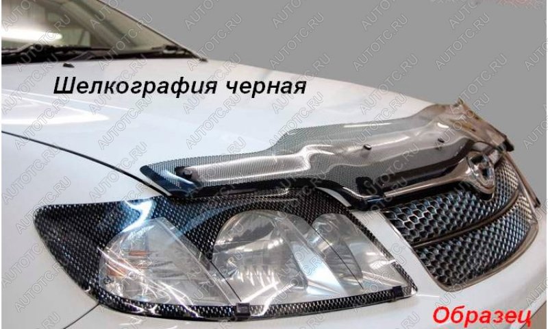 2 079 р. Защита фар CA-Plastic  Chevrolet Lacetti  седан (2002-2013) (Шелкография черная)  с доставкой в г. Екатеринбург