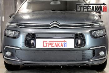 Зимняя заглушка решетки радиатора (низ) Стрелка11 CITROEN (Ситроен) C4 Grand Picasso (С4)  U (2016-2018) U рестайлинг