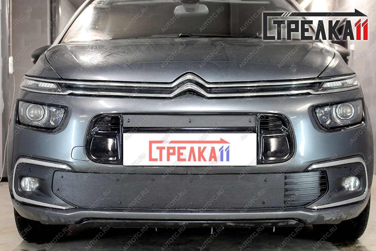 869 р. Зимняя заглушка решетки радиатора (низ) Стрелка11  CITROEN C4 Grand Picasso  U (2016-2018) рестайлинг ( с вентиляционной шторкой)  с доставкой в г. Екатеринбург