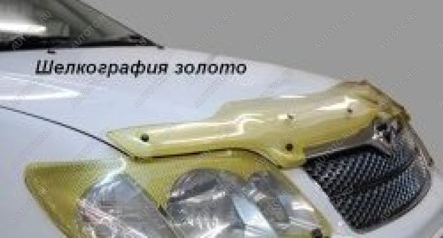 2 449 р. Дефлектор капота CA-Plastiс  Opel Corsa  D (2006-2011)   дорестайлинг, хэтчбэк 5 дв., дорестайлинг, хэтчбэк 3 дв., 1-ый рестайлинг, хэтчбэк 3 дв., 1-ый рестайлинг, хэтчбэк 5 дв. (серия Шелкография золото)  с доставкой в г. Екатеринбург