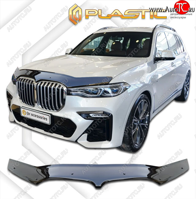 2 079 р. Дефлектор капота CA-Plastic  BMW X7  G07 (2018-2022) (classic черный, без надписи)  с доставкой в г. Екатеринбург