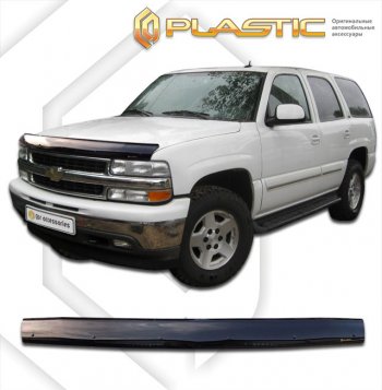 1 839 р. Дефлектор капота CA-Plastic  Chevrolet Tahoe  GMT800 (2000-2006) (classic черный, без надписи)  с доставкой в г. Екатеринбург. Увеличить фотографию 1