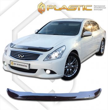 1 679 р. Дефлектор капота CA-Plastic  INFINITI G35  V36 (2006-2015) седан (classic черный, без надписи)  с доставкой в г. Екатеринбург. Увеличить фотографию 1