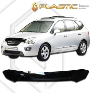 1 759 р. Дефлектор капота CA-Plastic  KIA Carens  UN (2006-2013) (classic черный, без надписи)  с доставкой в г. Екатеринбург. Увеличить фотографию 1