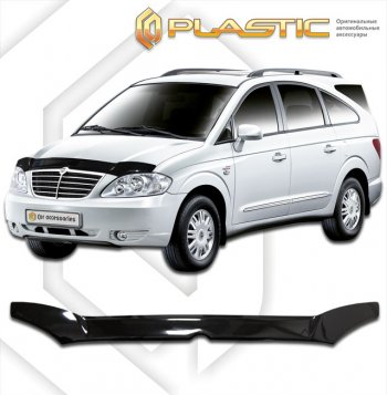 Дефлектор капота CA-Plastic SSANGYONG (Ссан) Stavic (Ставис) (2004-2013) дорестайлинг, рестайлинг