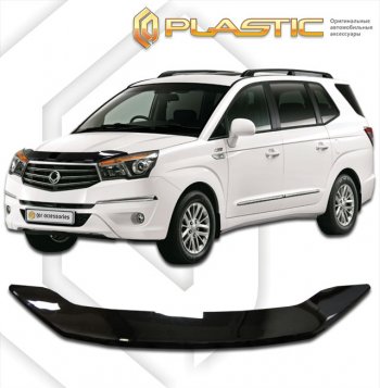 Дефлектор капота CA-Plastic SSANGYONG (Ссан) Stavic (Ставис)  MPV5 (2013-2018) MPV5