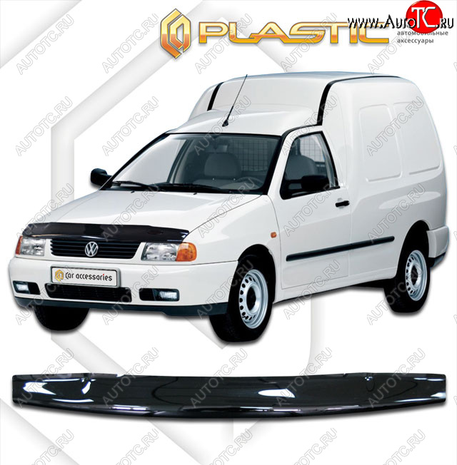 1 899 р. Дефлектор капота CA-Plastic  Volkswagen Caddy  9K,9U (1995-2003) (classic черный, без надписи)  с доставкой в г. Екатеринбург