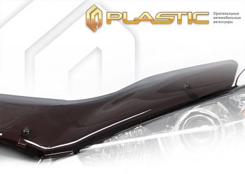 1 839 р.  Дефлектор капота CA-Plastic  EXEED TXL (2021-2024) 1-ый рестайлинг (classic полупрозрачный, без надписи)  с доставкой в г. Екатеринбург. Увеличить фотографию 1