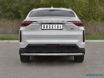 Защита заднего бампера d63 секции Russtal Haval (Хавал) F7x (ф7икс) (2022-2024)  рестайлинг