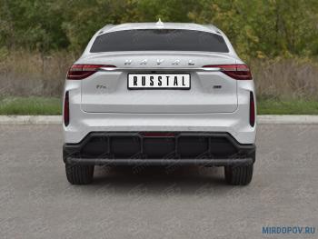 Защита заднего бампера d63 секции Russtal Haval (Хавал) F7x (ф7икс) (2022-2024)  рестайлинг