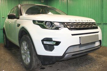 3 399 р. Защитная сетка в бампер (низ, ячейка 3х7 мм) Alfeco Стандарт  Land Rover Discovery Sport  L550 (2014-2024) дорестайлинг, рестайлинг (Хром)  с доставкой в г. Екатеринбург. Увеличить фотографию 2