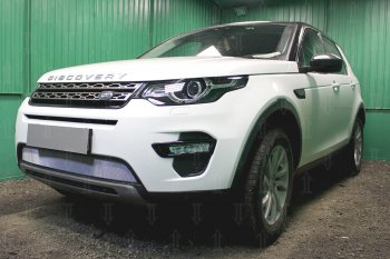 3 399 р. Защитная сетка в бампер (низ, ячейка 3х7 мм) Alfeco Стандарт  Land Rover Discovery Sport  L550 (2014-2024) дорестайлинг, рестайлинг (Хром)  с доставкой в г. Екатеринбург. Увеличить фотографию 3