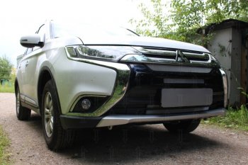 7 249 р. Защитная сетка в бампер (4 части, ячейка 3х7 мм) Alfeco Стандарт  Mitsubishi Outlander  GF (2015-2018) 2-ой рестайлинг (Хром)  с доставкой в г. Екатеринбург. Увеличить фотографию 1