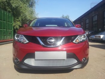 Защитная сетка в бампер (низ, ячейка 3х7 мм) Стрелка11 Стандарт Nissan Qashqai 2 J11 дорестайлинг (2013-2019)  (Хром)