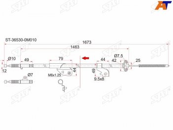 Трос ручника RH 2WD SAT Nissan Sunny N14 (1990-1998)  (-Antiskid)