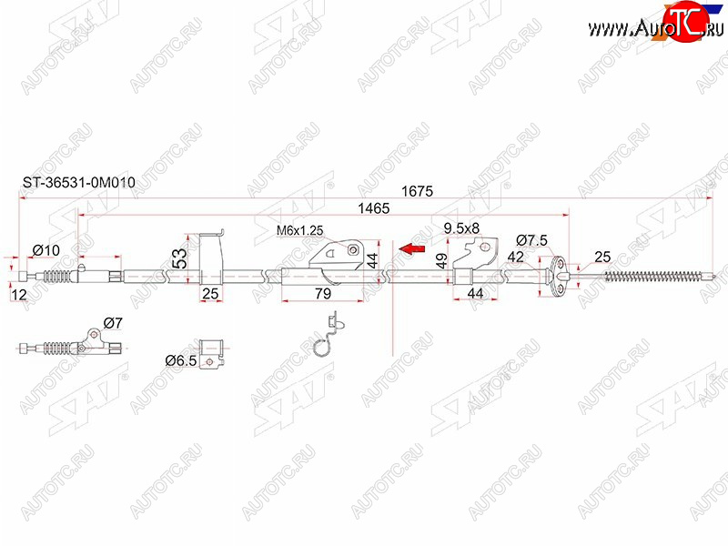 1 599 р. Трос ручника LH 2WD SAT Nissan Almera G15 седан (2012-2019) (-Antiskid)  с доставкой в г. Екатеринбург