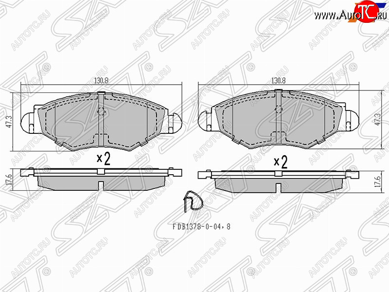 1 199 р. Колодки тормозные SAT (передние)  Peugeot 206  седан (2006-2009) 2B рестайлинг  с доставкой в г. Екатеринбург