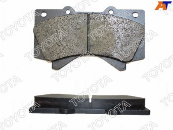 8 749 р. Колодки тормозные F-R SAT            Lexus LX570  J200 (2007-2022), Toyota Land Cruiser  200 (2007-2021), Toyota Tundra ( XK50,  XK70) (2007-2024)  с доставкой в г. Екатеринбург. Увеличить фотографию 1