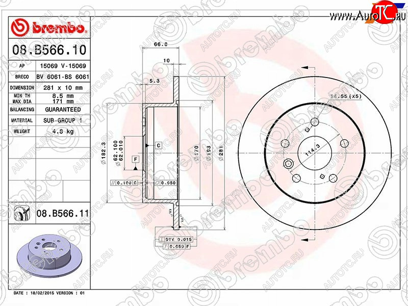 5 299 р. Задний тормозной диск (не вентилируемый, d 281) BREMBO  Toyota Camry  XV40 (2006-2011) дорестайлинг, рестайлинг  с доставкой в г. Екатеринбург