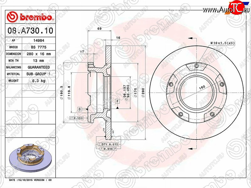 5 899 р. Задний тормозной диск (не вентилируемый, d 280) BREMBO  Ford Transit (2006-2014) цельнометаллический фургон  с доставкой в г. Екатеринбург