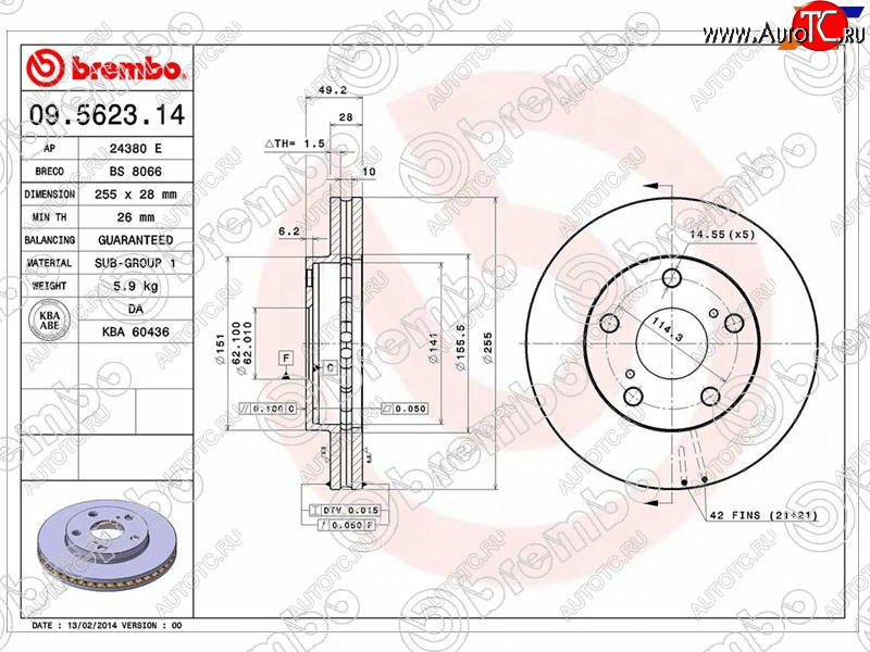 4 399 р. Передний тормозной диск (вентилируемый, d 255) BREMBO  Toyota Camry Gracia  XV20 - Ipsum  SXM10  с доставкой в г. Екатеринбург