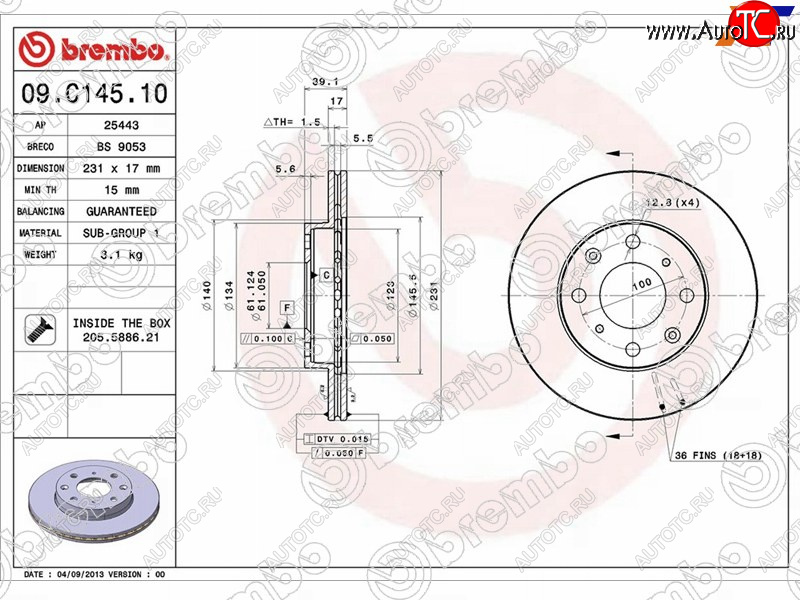 2 689 р. Передний тормозной диск (вентилируемый) BREMBO  Honda Fit ( GE,  2) - Jazz  с доставкой в г. Екатеринбург