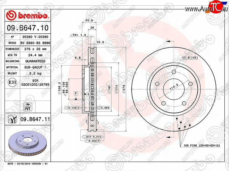 5 549 р. Передний тормозной диск (вентилируемый) BREMBO  Mitsubishi Lancer  10 (2007-2017) седан дорестайлинг, хэтчбек 5 дв рестайлинг  с доставкой в г. Екатеринбург