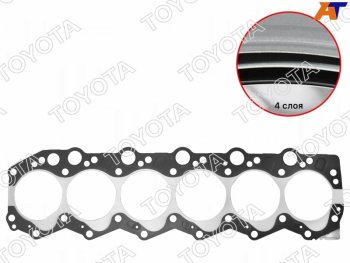 Прокладка ГБЦ RH 3MZFE TOYOTA Lexus RX350 AL10 рестайлинг (2012-2015)