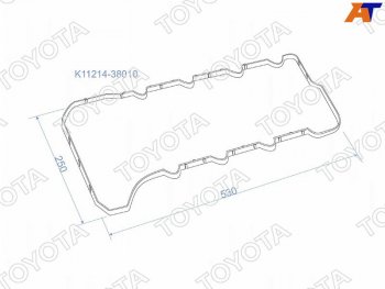 Прокладка клапанной крышки (3URFE) TOYOTA Lexus LX570 J200 дорестайлинг (2007-2012)