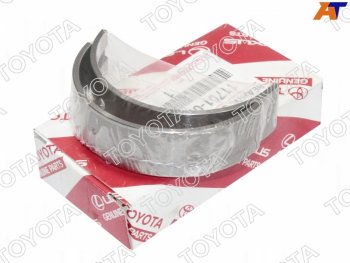 Вкладыш коренной TOYOTA HiluxFortuner 1-2GDFTE 15- Toyota Fortuner AN160 дорестайлинг (2015-2020)