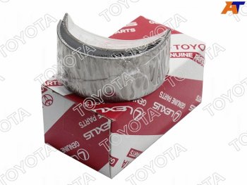 1 299 р. Вкладыш шатунный TOYOTA HiluxFortuner 2GDFTE 15- Toyota Fortuner AN160 дорестайлинг (2015-2020)  с доставкой в г. Екатеринбург. Увеличить фотографию 2