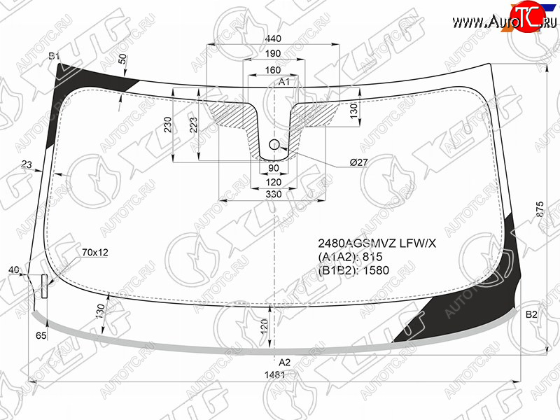 7 799 р. Стекло лобовое (Датчик дождя Молдинг) XYG  BMW X2  F39 (2017-2023)  с доставкой в г. Екатеринбург