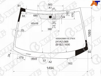 Стекло лобовое (Датчик дождя) XYG Honda CR-V RE1,RE2,RE3,RE4,RE5,RE7 рестайлинг (2009-2012)