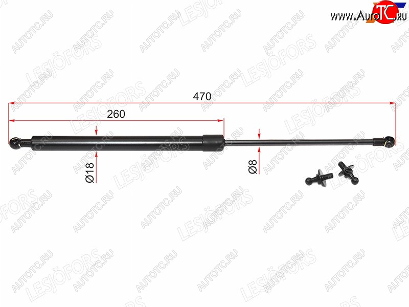 2 289 р. Упоры капота LESJOFORS LH=RH Toyota Land Cruiser Prado J120 (2002-2009)  с доставкой в г. Екатеринбург