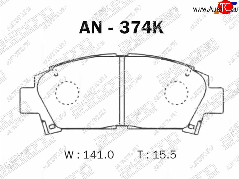 3 299 р. Колодки тормозные AKEBONO (передние)  Toyota Avensis  T220 седан (2000-2003) рестайлинг  с доставкой в г. Екатеринбург