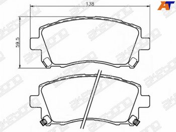 2 379 р. Колодки тормозные AKEBONO (передние)  Subaru Forester  SF - Legacy  BH/BE12  с доставкой в г. Екатеринбург. Увеличить фотографию 1