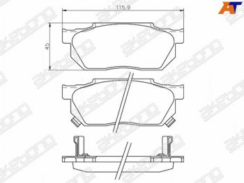 2 499 р. Колодки тормозные AKEBONO (передние)  Honda Fit  1 (2001-2004) GD дорестайлинг  с доставкой в г. Екатеринбург. Увеличить фотографию 1