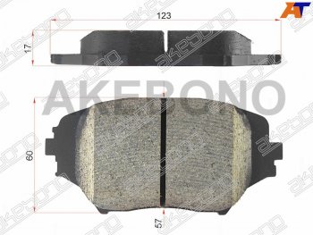 2 899 р. Колодки тормозные AKEBONO (передние)  Toyota RAV4  CA20 (2000-2005) 3 дв. дорестайлинг, 5 дв. дорестайлинг, 3 дв. рестайлинг, 5 дв. рестайлинг  с доставкой в г. Екатеринбург. Увеличить фотографию 1