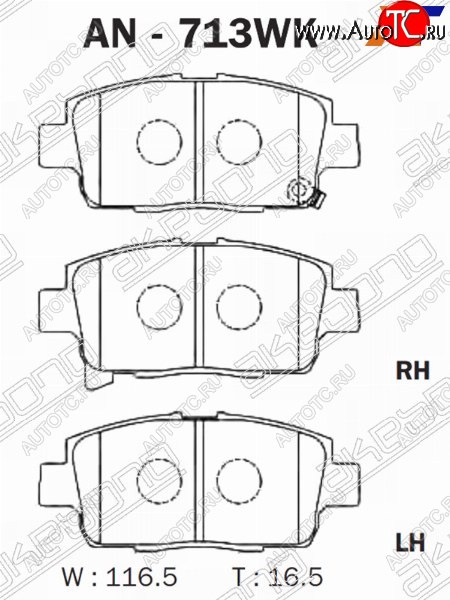 2 189 р. Колодки тормозные AKEBONO (передние) Toyota Corolla E120 универсал дорестайлинг (2000-2004)  с доставкой в г. Екатеринбург