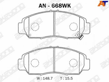 3 189 р. Колодки тормозные AKEBONO (передние)  Honda Accord  CU (2008-2013) седан дорестайлинг, седан рестайлинг  с доставкой в г. Екатеринбург. Увеличить фотографию 1