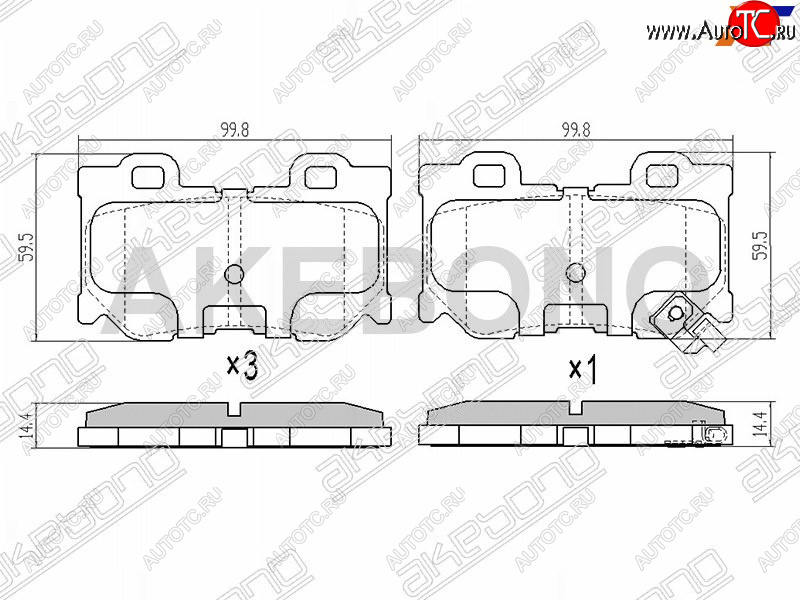 2 889 р. Задние колодки тормозные AKEBONO  INFINITI FX35  S50 - FX45  S50  с доставкой в г. Екатеринбург