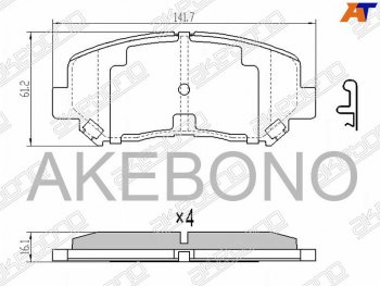 3 179 р. Колодки тормозные AKEBONO (передние)  Mazda CX-5  KE (2011-2017) дорестайлинг, рестайлинг  с доставкой в г. Екатеринбург. Увеличить фотографию 1