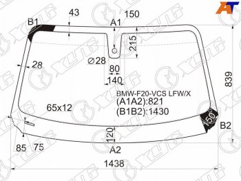 6 199 р. Стекло лобовое (Датчик дождя) XYG  BMW 1 серия ( F21,  F20) (2011-2020) хэтчбэк 3 дв. дорестайлинг, хэтчбэк 5 дв. дорестайлинг, хэтчбэк 3 дв. 1-ый рестайлинг, хэтчбэк 3 дв. 2-ой рестайлинг, хэтчбэк 5 дв. 2-ой рестайлинг  с доставкой в г. Екатеринбург. Увеличить фотографию 1