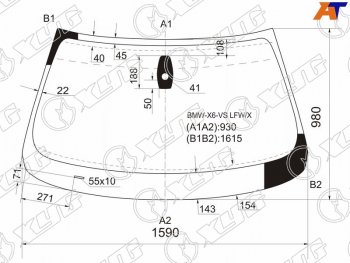 Стекло лобовое (Датчик дождя) XYG BMW (БМВ) X6 (Х6)  E71 (2008-2014) E71 дорестайлинг, рестайлинг