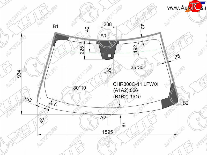 16 699 р. Стекло лобовое (Датчик дождя Молдинг 4D SED) XYG  Chrysler 300C  LD седан (2011-2022), Dodge Charger (2006-2014)  с доставкой в г. Екатеринбург