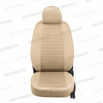 13 849 р. Чехлы сидений (экокожа/алькантара) Автопилот  Ford Explorer  U502 (2010-2019) дорестайлинг, 1-ый рестайлинг, 5 дв., 2-ой рестайлинг, 5 дв. (бежевый)  с доставкой в г. Екатеринбург. Увеличить фотографию 2